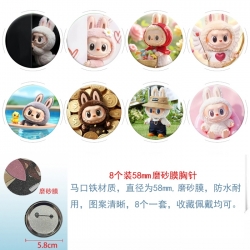 Labubu Anime round scrub film ...