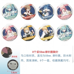 Hatsune Miku Anime round scrub...