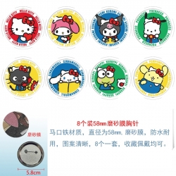 Sanrio Anime round scrub film ...