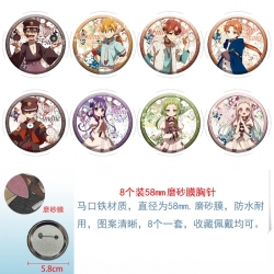 Toilet-bound Hanako-kun Anime ...
