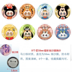 Labubu Anime Circular laser fi...