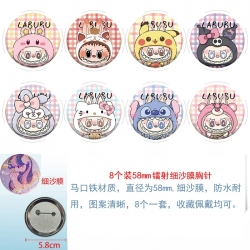 Labubu Anime Circular laser fi...
