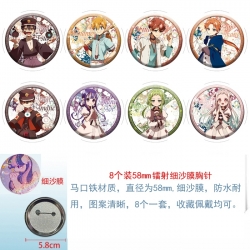 Toilet-bound Hanako-kun  Anime...