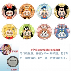 Labubu Anime Circular laser ra...
