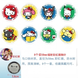 Sanrio Anime Circular laser ra...