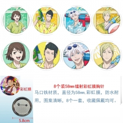 Jujutsu Kaisen Anime Circular ...