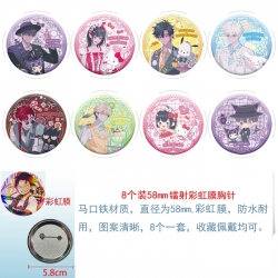 Time agent Anime Circular lase...