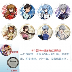 EVA Anime Circular laser rainb...