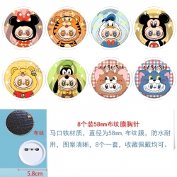 Labubu Anime Round cloth film ...