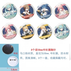 Hatsune Miku Anime Round cloth...