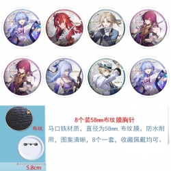 Honkai:StarRail Anime Round cl...