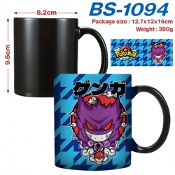 Pokemon Anime high-temperature...