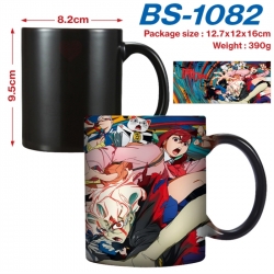DANDADAN Anime high-temperatur...