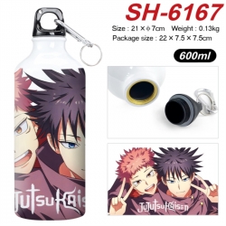 Jujutsu Kaisen Anime print spo...
