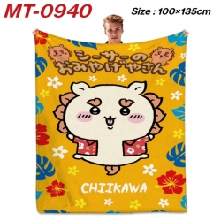 Chiikawa Anime flannel blanket...