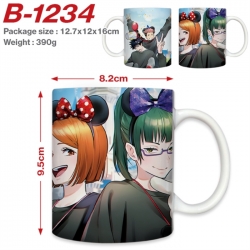 Jujutsu Kaisen Anime printed c...