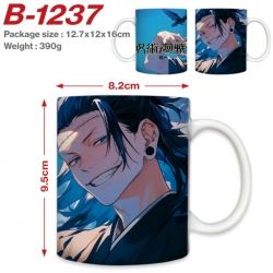 Jujutsu Kaisen Anime printed c...