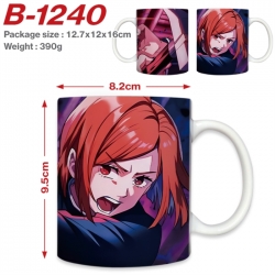 Jujutsu Kaisen Anime printed c...