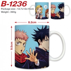 Jujutsu Kaisen Anime printed c...