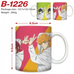 BLUE LOCK Anime printed cerami...
