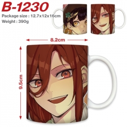 BLUE LOCK Anime printed cerami...