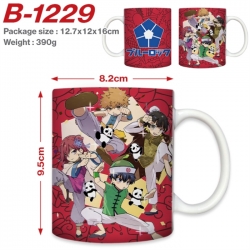 BLUE LOCK Anime printed cerami...