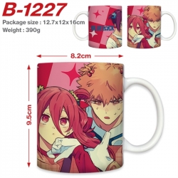 BLUE LOCK Anime printed cerami...