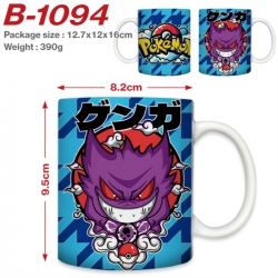 Pokemon Anime printed ceramic ...