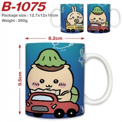 Chiikawa Anime printed ceramic...