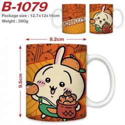 Chiikawa Anime printed ceramic...