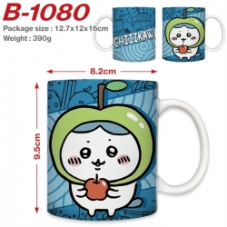 Chiikawa Anime printed ceramic...