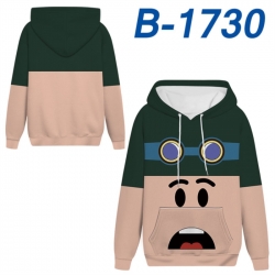 Roblox Anime full-color health...