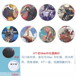 Naruto Anime Round cloth film ...