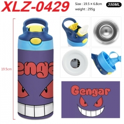 Pokemon 304 stainless steel po...