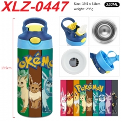 Pokemon 304 stainless steel po...