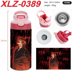 Death note 304 stainless steel...