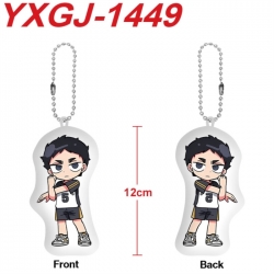 Haikyuu!! Anime full-color pri...