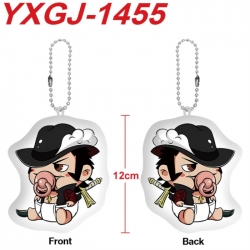 One Piece Anime full-color pri...