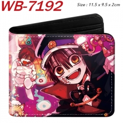 Toilet-bound Hanako-kun Animat...