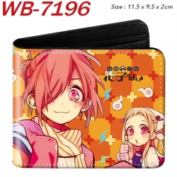 Toilet-bound Hanako-kun Animat...