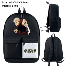 Jujutsu Kaisen Anime black and...