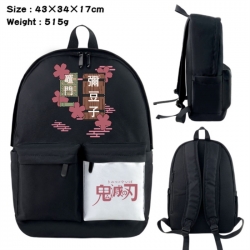 Demon Slayer Kimets Anime blac...