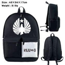 KAIJU NUMBER EIGHT Anime black...