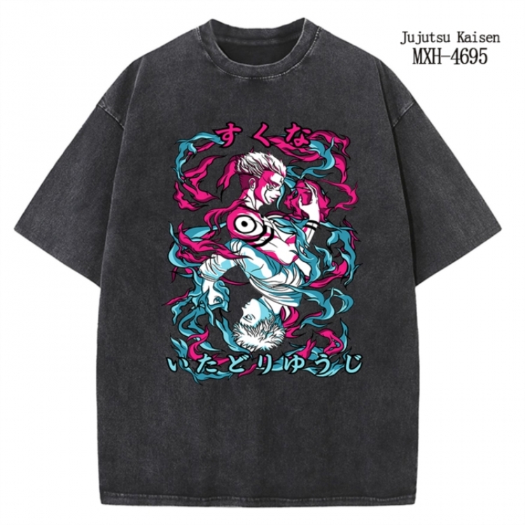 Jujutsu Kaisen Anime peripheral pure cotton washed and worn T-shirt from S to 4XL