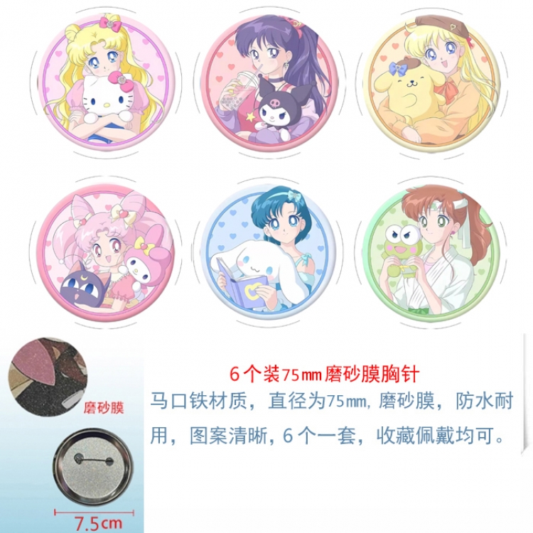 sailormoon Anime Matte film brooch badge 75MM a set of 6