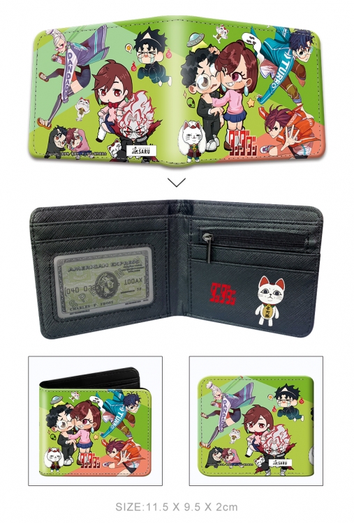 DANDADAN 3D concave convex two fold short card wallet wallet wallet 11X9.5X2cm 65G