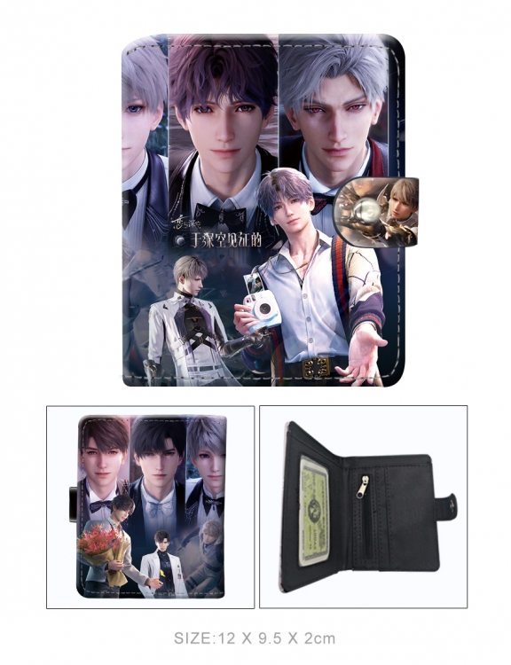 Love and Deepspace wallet short wallet buckle storage bag 12x9.5x2CM 60G