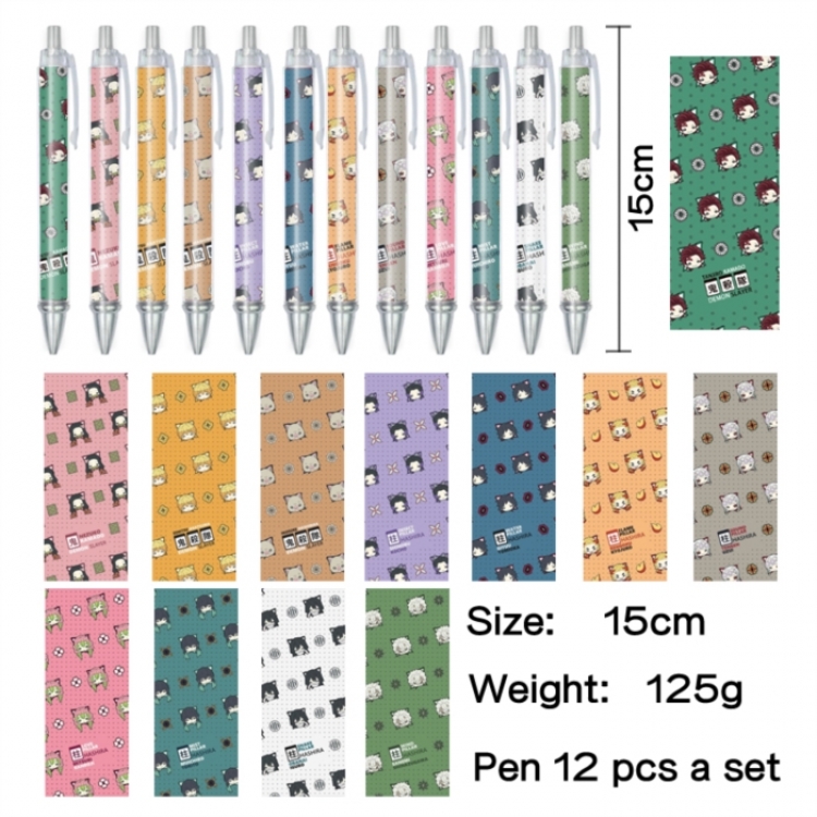 Demon Slayer Kimets Anime peripheral student color picture ballpoint pen neutral pen 15cm a set of 12