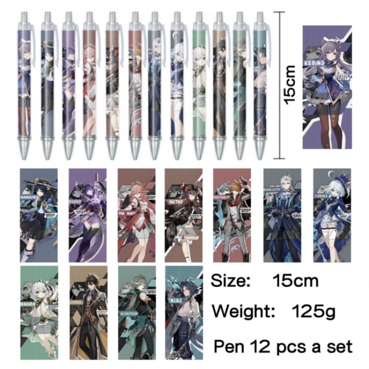 Genshin Impact Anime peripheral student color picture ballpoint pen neutral pen 15cm a set of 12