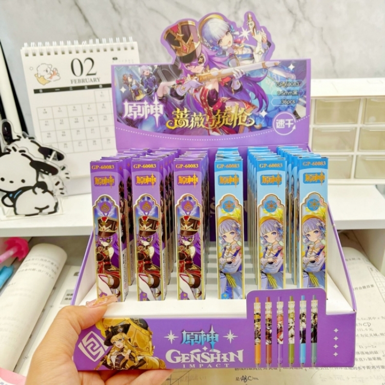 Genshin Impact Cartoon Box Blind Box Pen Exam Brushing Black Neutral Pen 0.5mm a set of 36
